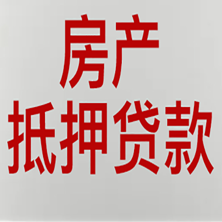 霍邱个人信用贷款的额度?
