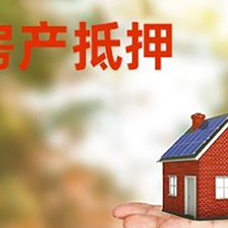 霍邱个人贷款的手续是什么?